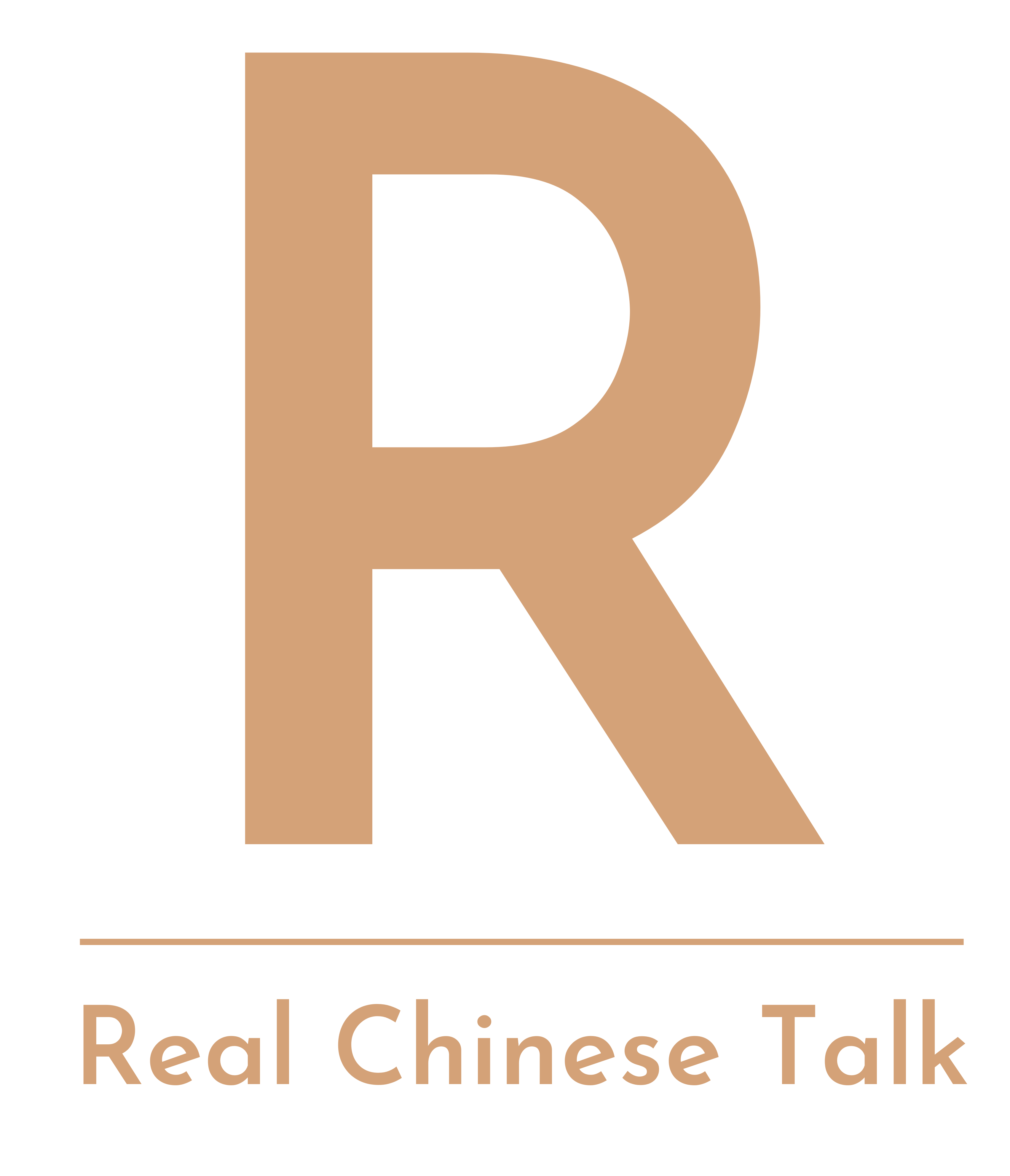 Real Chinese Talk